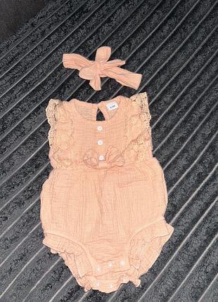 Пісочник для дівчинки персикового кольору 74см