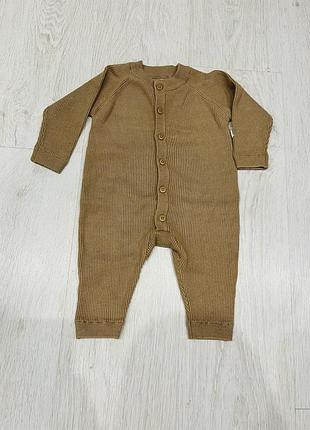 Вʼязаний чоловічок reserved