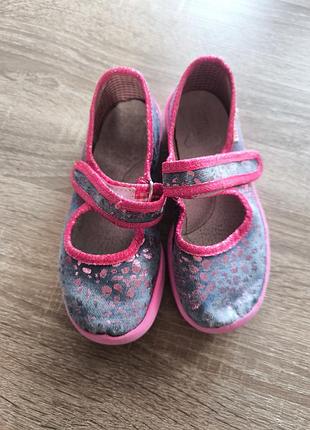 Тапочки для дівчинки 18.5 устілка