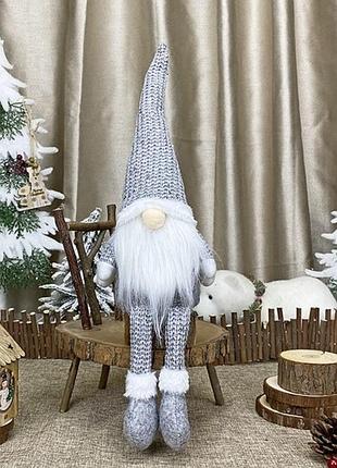 Мягкая игрушка рождественский гном 46 см серый