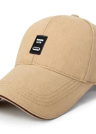 Бейсболка sb, спортивная кепка, бежевая