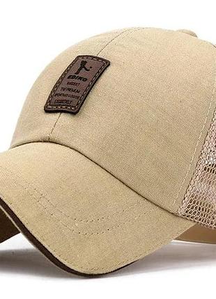 Бейсболка sb, спортивная кепка, сетка,  бежевая