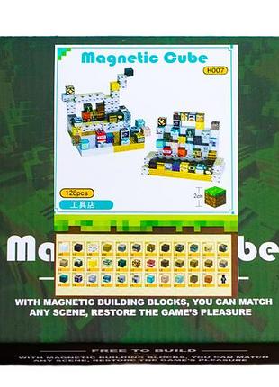 Магнитный конструктор инструментальный цех minecraft 128 блоков и 5 фигурок. детский конструктор майнкрафт
