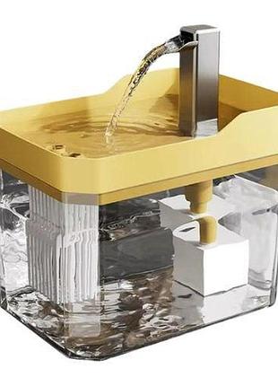 Поилка фонтанчик фильтрующая для кошек диспенсер для воды, usb 1500 мл