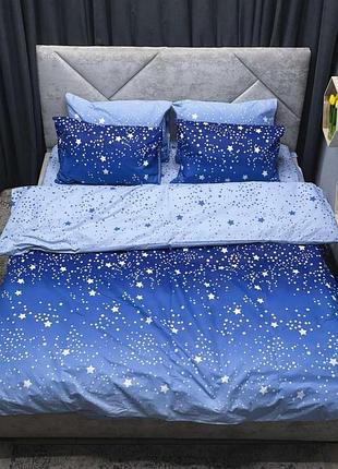 Двуспальный комплект постельного белья звездное небо gold lux бязь, коттон, синий (d)