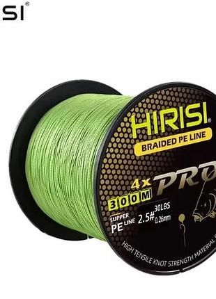 Плетена нитка hirisi, чотирижильний шнур для риболовлі 300 м зелений 0,28 мм