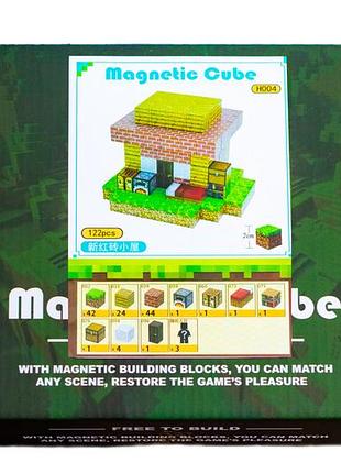 Магнитный конструктор хижина minecraft 122 блоков и 5 фигурок. детский конструктор майнкрафт на магнитах
