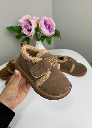 Ботинки новинка🔥