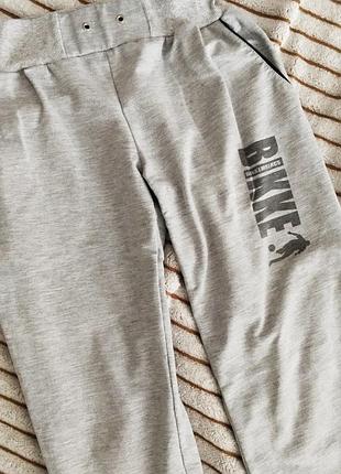 Штани хлопчику