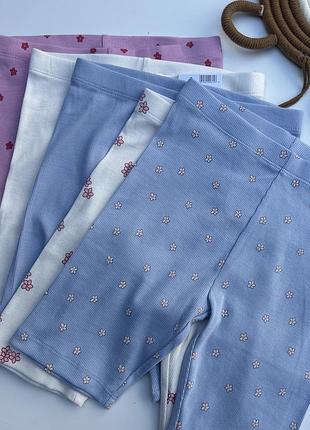 Дитячі велосипедки від george