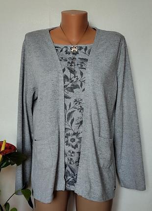 Кофта кардиган