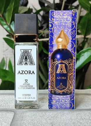 Унісекс парфуми attar collection azora аттар азора модний аромат