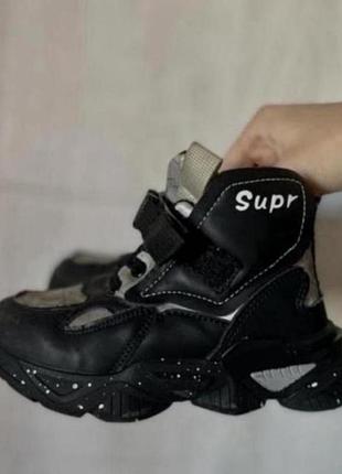 Хайтопи для хлопчика осінні кросівки