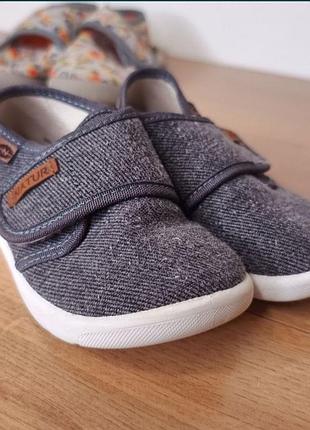 Тапочки 25розмір