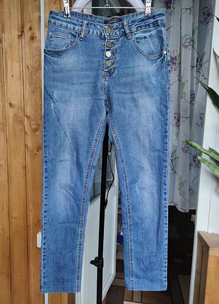 Джинси бойфренд