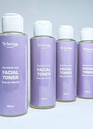 Тонік для обличчя