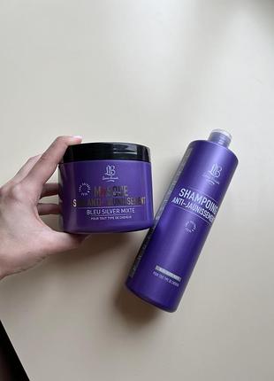 Laura beauty paris шампунь та маска