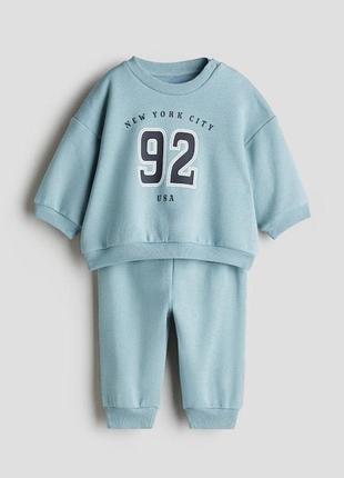 Костюм 80 см, 92 см, 98 см и 104 см