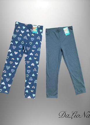 Лосини для дівчат