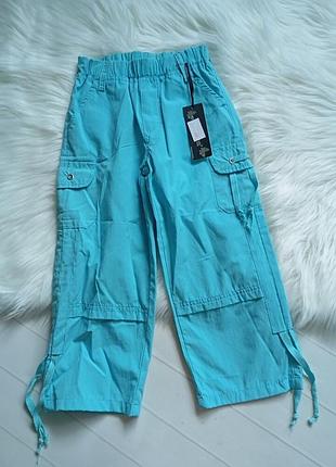 Брюки размер 98