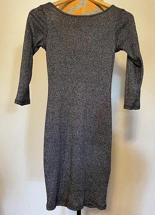 Гарна сукня