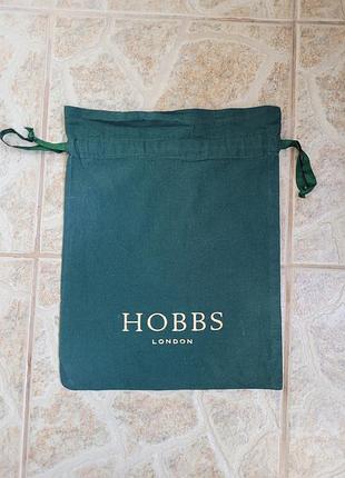 Пильник, органайзер