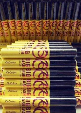 Объемная тушь для ресниц oncolor