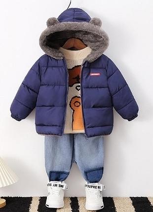 Курточка детская