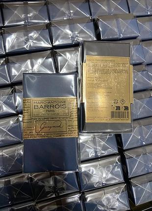 Ganymede eau de parfum 30 ml