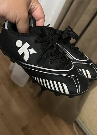 Бутси дитячі kipsta