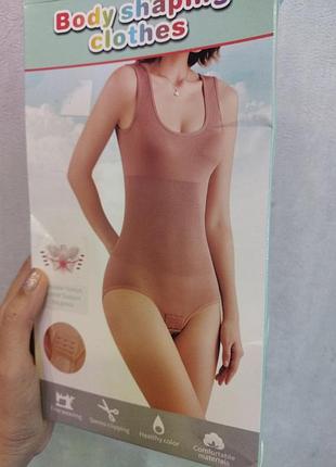 Корректирующее боди женское, слитое, нижнее белье для моделирования,