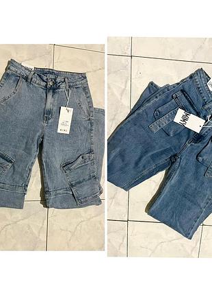 Джинси жіночі мом в асортименті