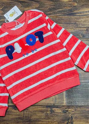 Кофта на мальчика от ovs