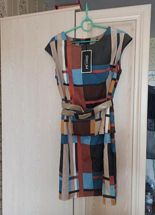 Кардиган с поясом