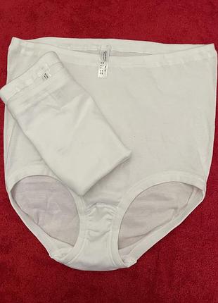 36/70 трусы schiesser original classics