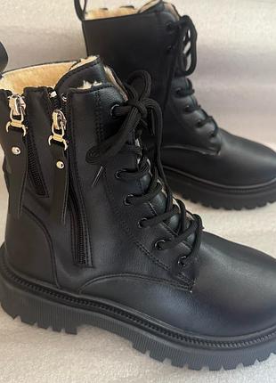 Ботинки гарної якості