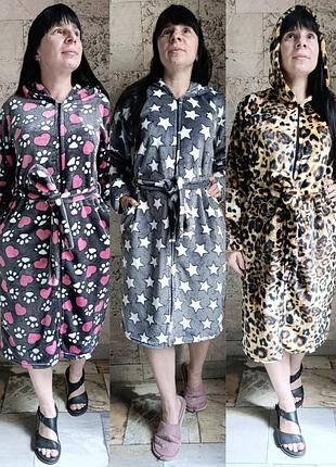 Халат теплый женский махровый на молнии 42-56