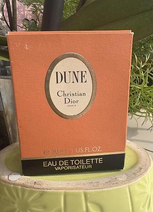Dune christian dior оригинал винтаж
