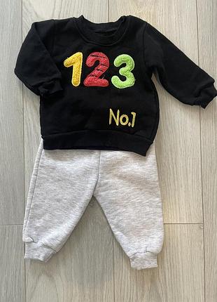 Костюм з утепленням на 6 місяців