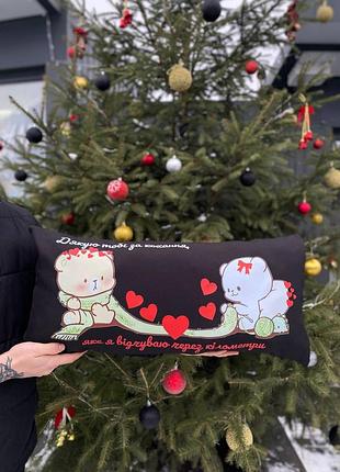 Подушка с принтом габардиновая Благодарю тебе за любовь, черная 35х75 (91)