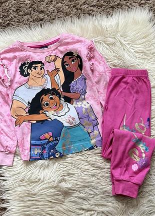 Пижама пиджама піжама піджама