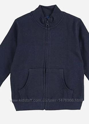 Кардиган chicco   122