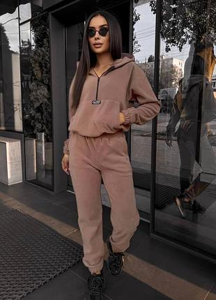 Флисовый спортивный костюм цвет мокко