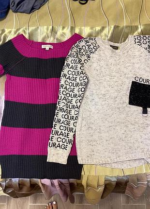 Жіночий світер