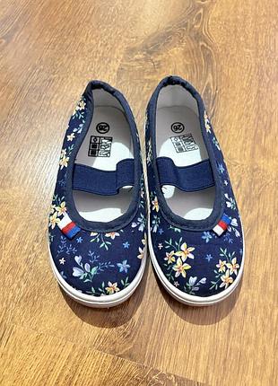 Тапочки в садочок