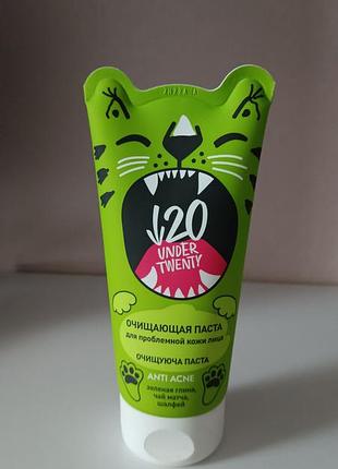 Under twenty cleansing paste 🍀