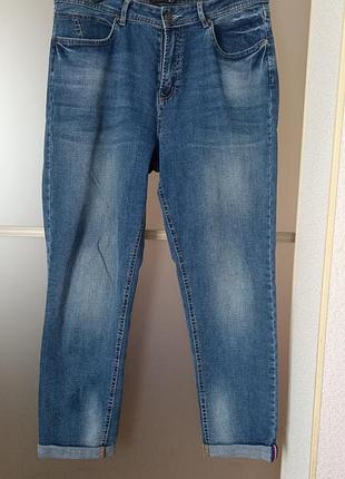 Женские джинсы фирмы relucki denim