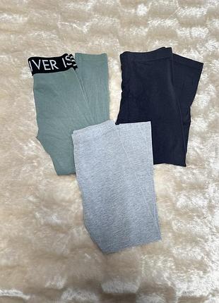 Лот лосин 122-128 / лот лосины серые / хлопковые лосины серые