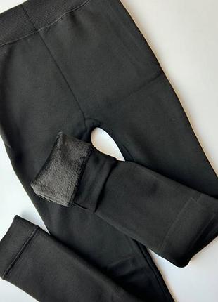 Лосины на меху