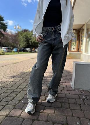 Джинси baggy